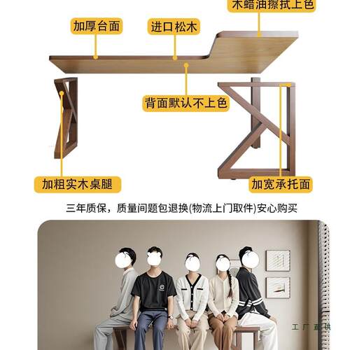 纯实木K字腿转角书桌家用L型电脑桌大板办公写字学习桌卧室工作台