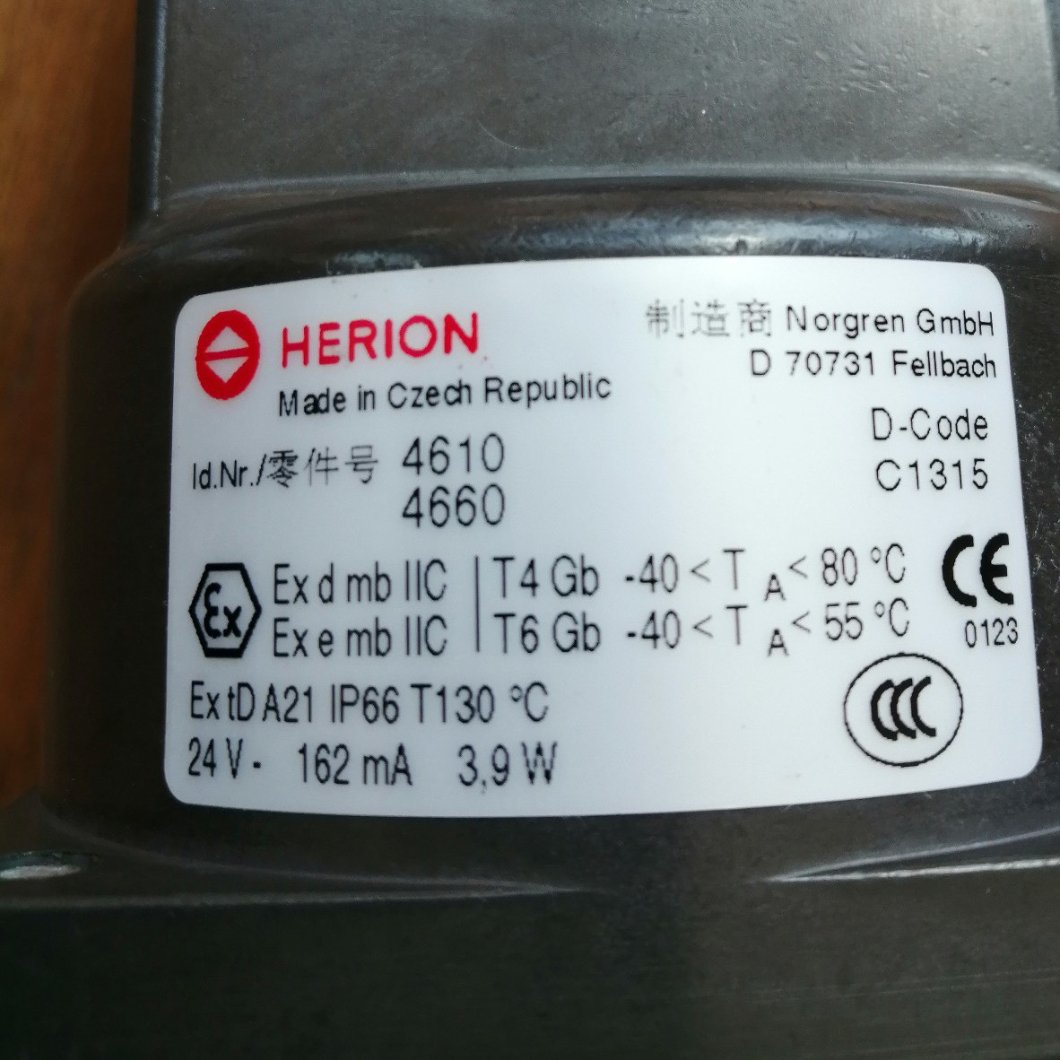 诺冠海隆电磁阀防爆线圈4610 4660  24V电压