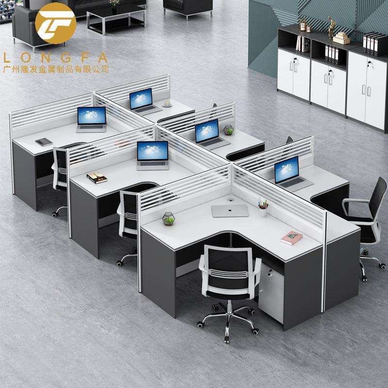 屏风办公桌4人工位6人员工电脑卡座桌子办公室家具