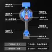 厂家全供应平铺机瓷砖助地砖484大功率铺砖机砖辅工具自贴动贴瓷