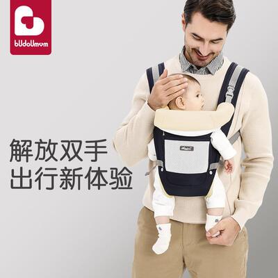 婴儿背带前抱式外出简易背带婴儿外出简易小月龄抱娃神器解放双手