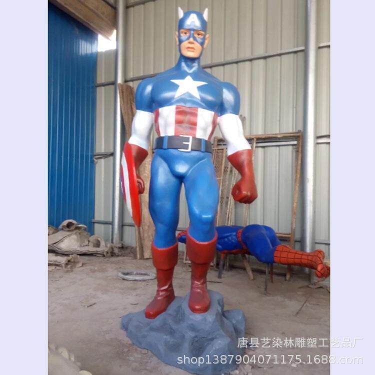 供应树脂玻璃钢卡通人物雕塑影视道具模型售楼部装饰工艺品