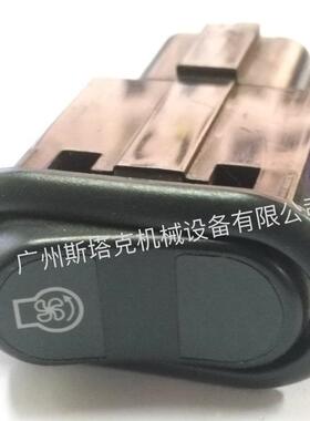 08086-20100轮式装载机WA320 WA380 WA430启动开关0808620100