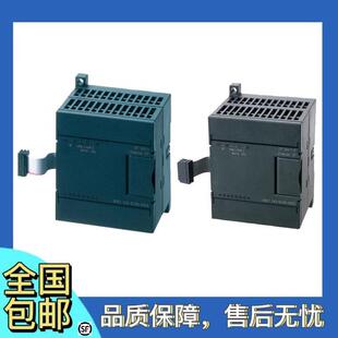 PLC模块6ES7288/6ES72接口模块CPU数字量模拟量编程控制器