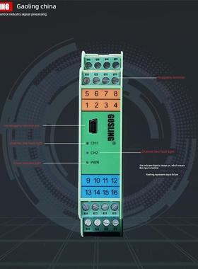 Asc605智能温度Pt100热阻热电偶k型隔离变送器4-20Ma模块5V10V