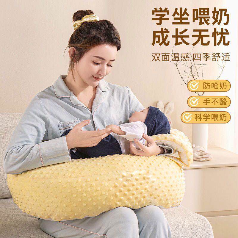 多功能哺乳枕头喂奶腰枕护腰靠枕亲喂坐月子浦乳期环抱式厂家直销