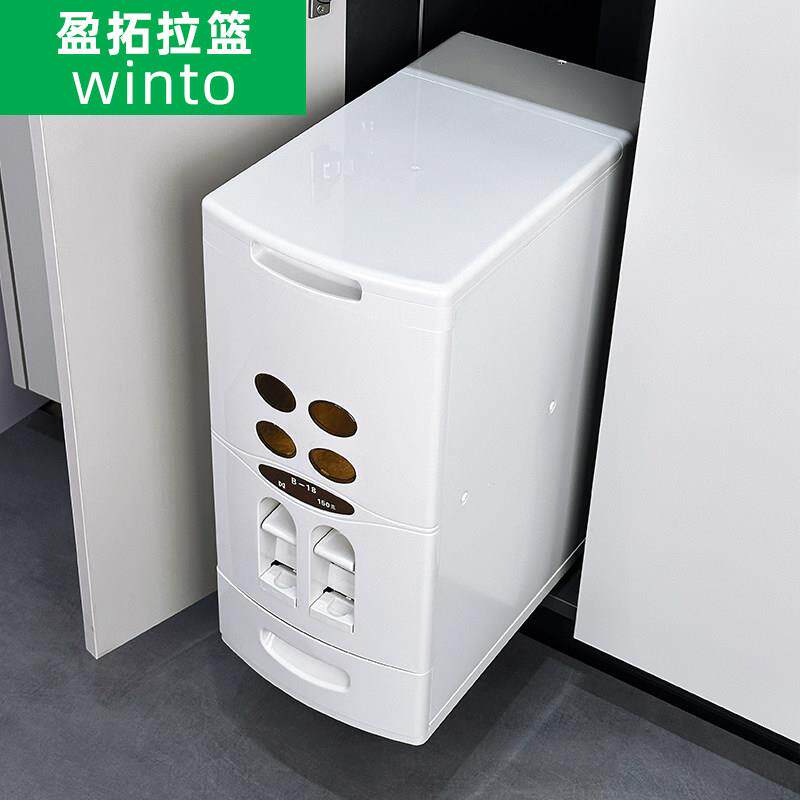 整体橱柜嵌入式米桶拉篮厨房内置米箱米缸家用抽拉式米面箱储米柜