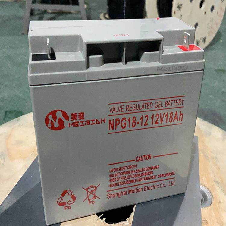 20012免维护蓄电池-用铅酸电池