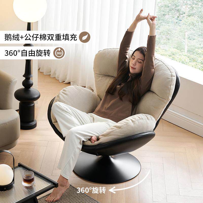 桐语特复古风设计师单人椅轻奢阳台客厅小户型旋转羽绒蛋壳沙发椅 - 实物图