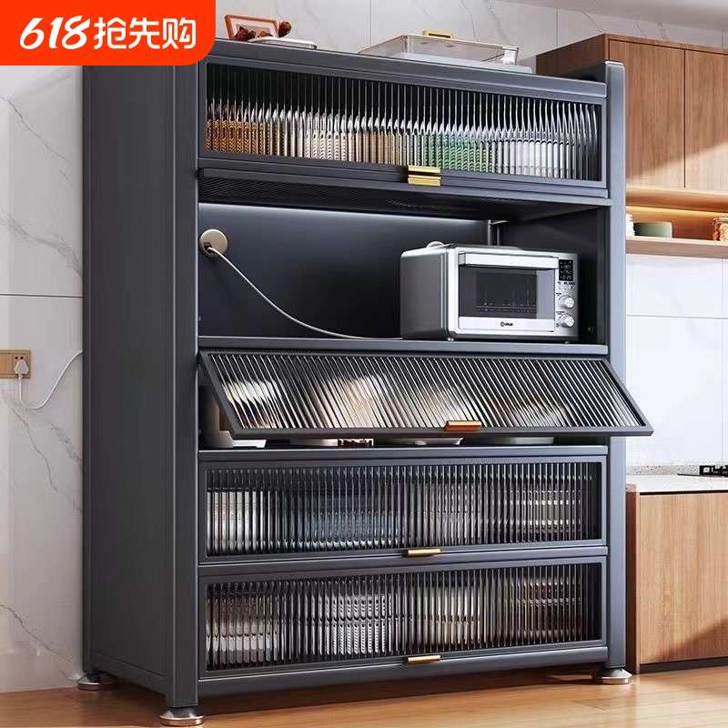 厨房家用橱柜防尘落地多层微波炉带门电器收纳置物架多功能储物柜