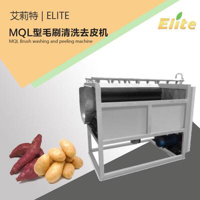 土豆去皮机 芋头去皮清洗机红薯高压毛辊去皮设备 毛辊清洗机