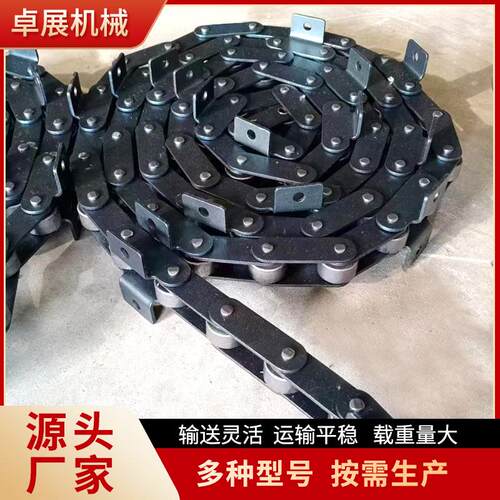 04不锈钢链条工业传送距条12a带弯板链3条链单双排双节大滚子链条
