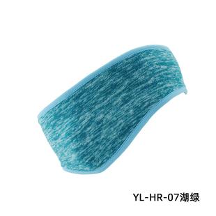 冬季发带头部睡觉保暖神器晚上防风防寒护额头睡帽子男女跑步头套