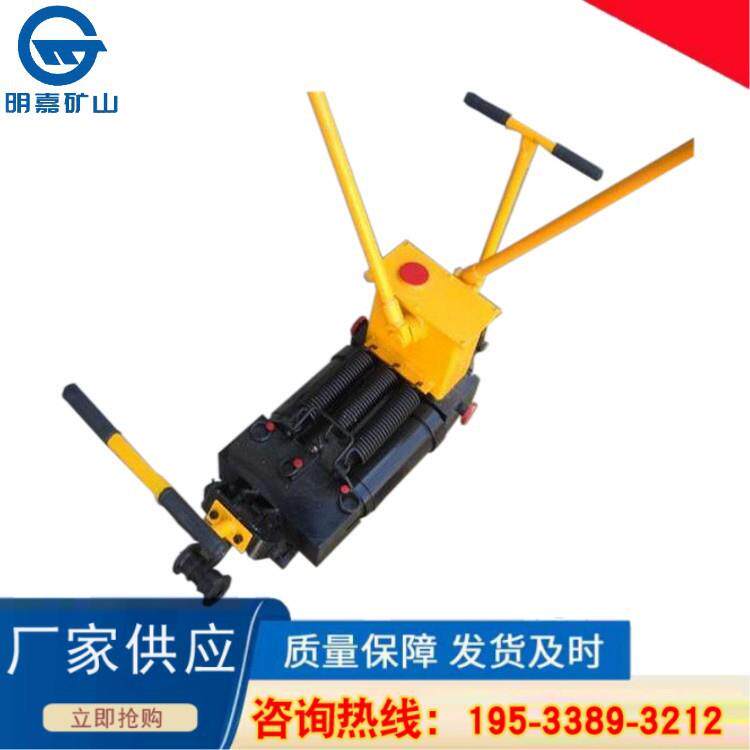 YTF-400I双向液压轨缝调整器明嘉矿用 单向YFT-400液压轨缝调整器
