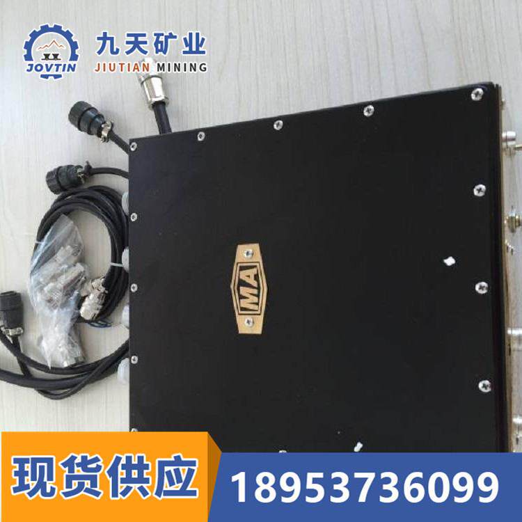 中继放大器双向中继放大器基地站中继放大器