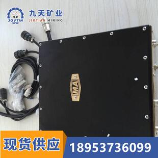 中继放大器双向中继放大器基地站中继放大器