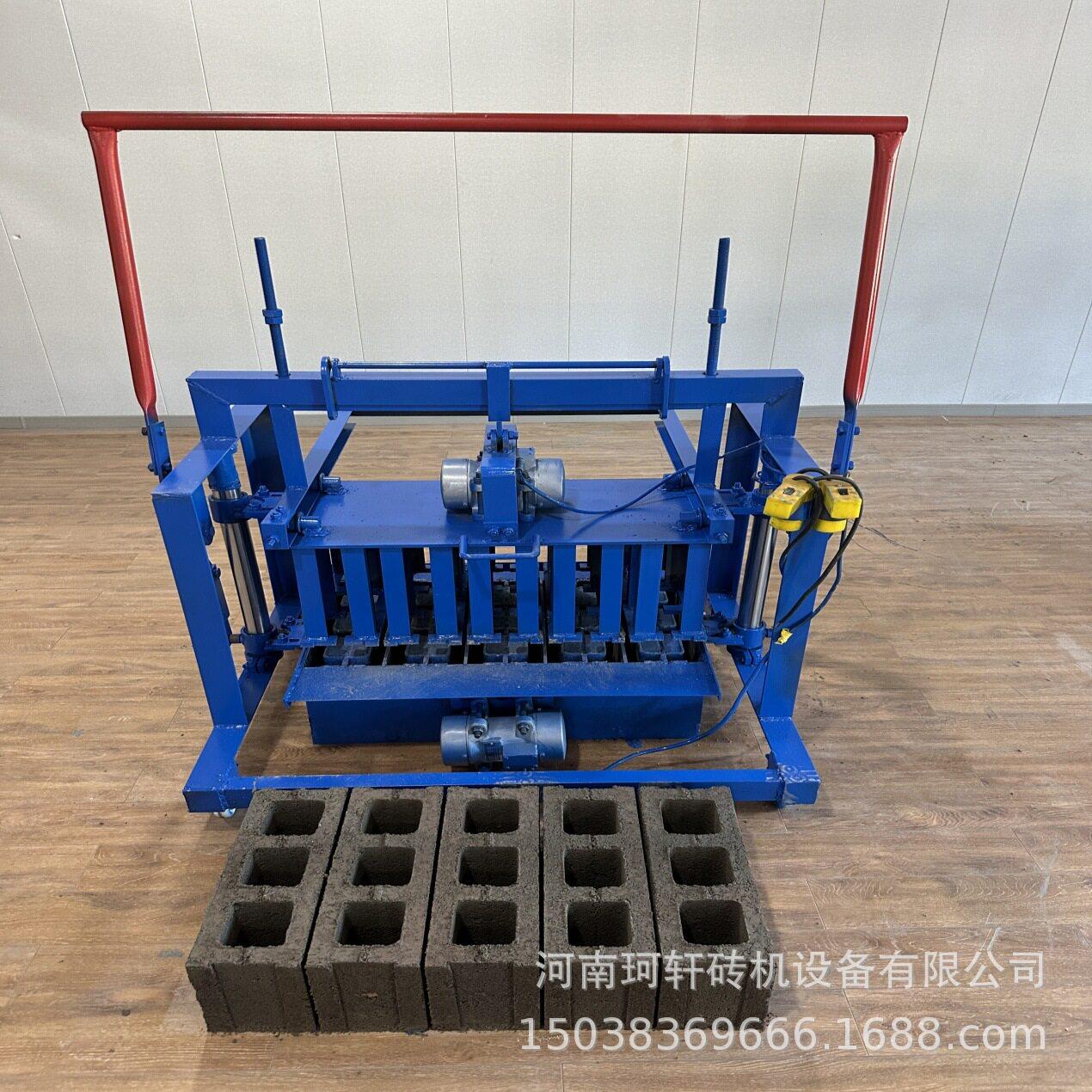 加宽移动直推式三孔空心砖机水泥免烧砖机模具可以换混凝土制砖机