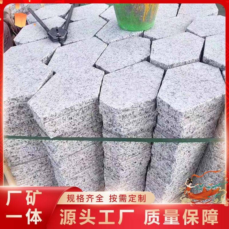 黄锈石冰裂纹花岗岩多边黄金麻锈石荔枝面户外园林碎拼地砖厂家