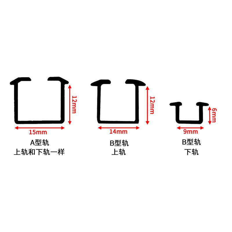趟门轨6米加厚铝合金家具推拉移门滑槽衣柜上下轨道承重耐用