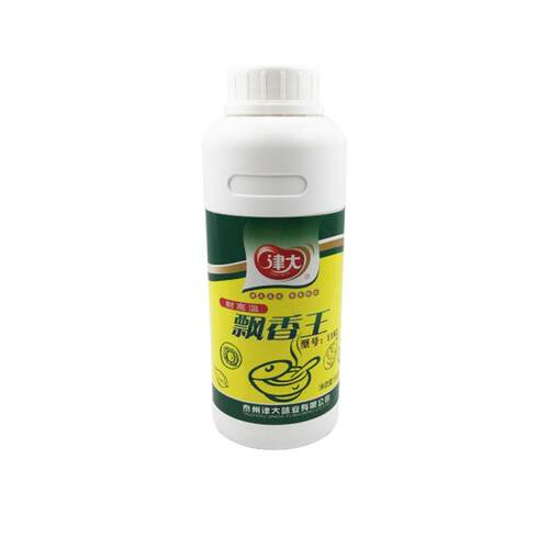 厂家直销单相电能表5(32)A 1P微型家用出租房计度器导轨表GEM18S