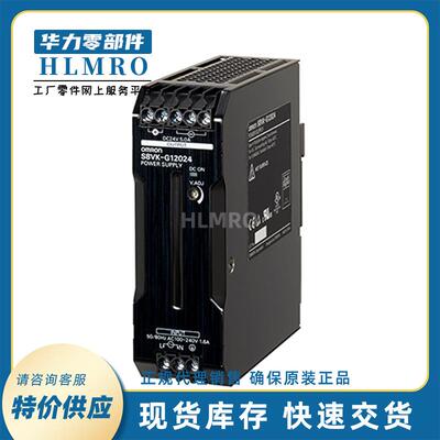 开关电源 S8VK-S12024 DC24V电源