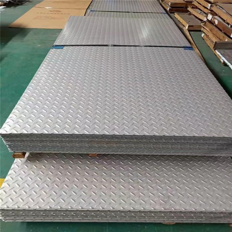 304不锈钢花纹板现货201l拉丝防滑板板可加工折弯直供压花