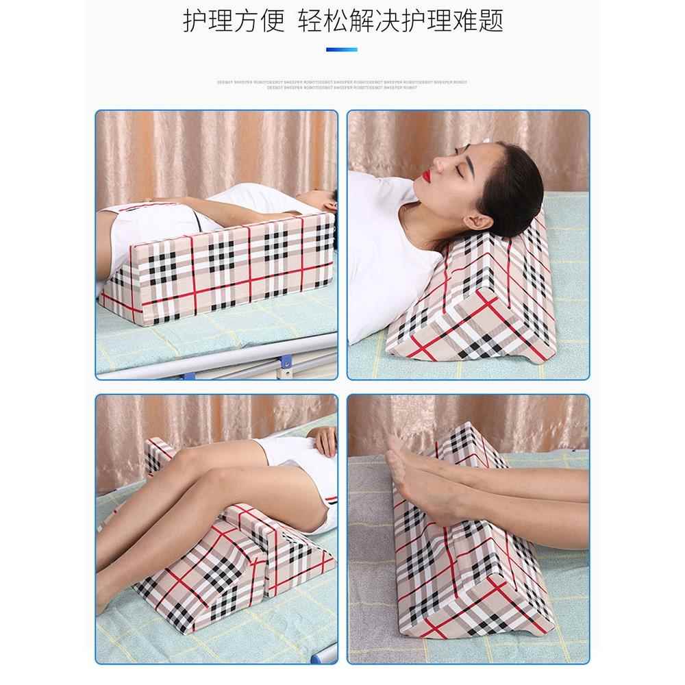 卧床病人孕妇用的加厚卧床老人侧卧翻身垫三角垫褥疮护理垫术后垫