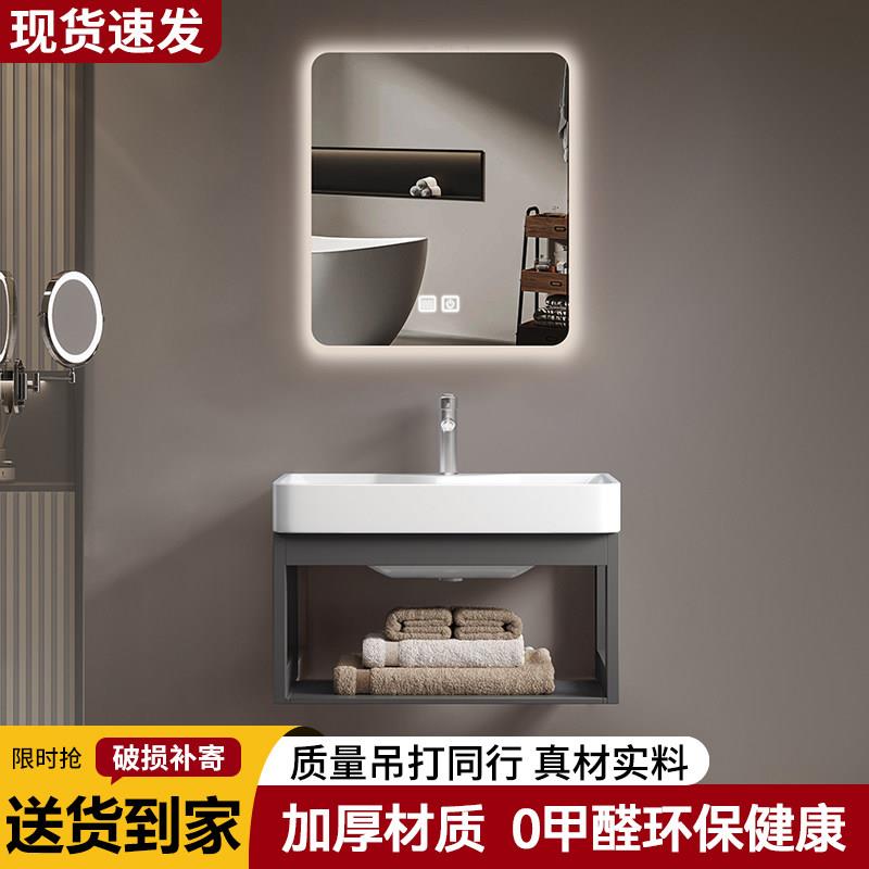 简约挂墙壁挂式陶瓷洗漱洗手盆浴室柜组合现代卫生间洗漱台大容量