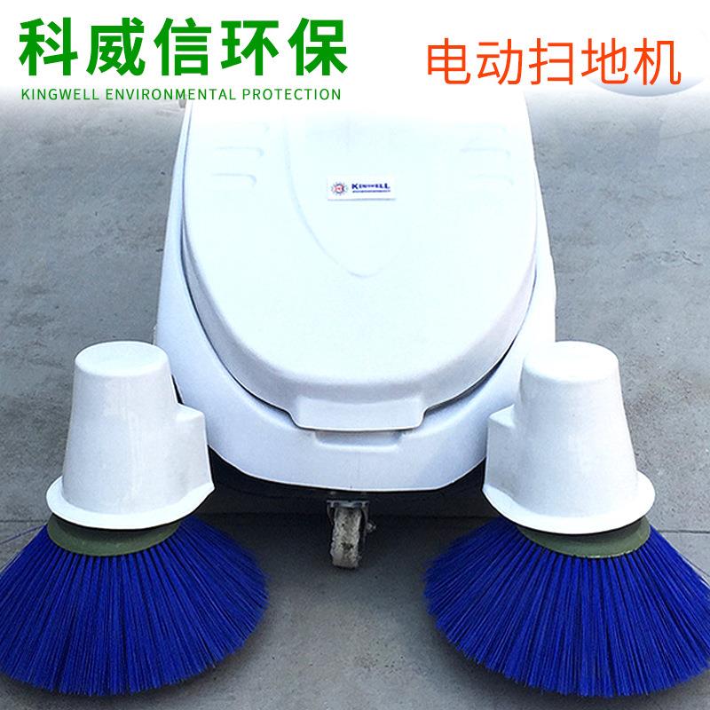 小型迷你手推式扫地机电动扫地车手推式电动车间吸尘车