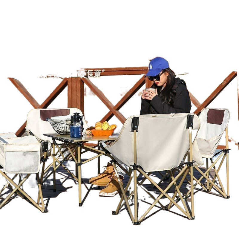 家用宿舍躺椅套装休闲多功能便携式露营户外折叠桌椅靠背凳子懒人