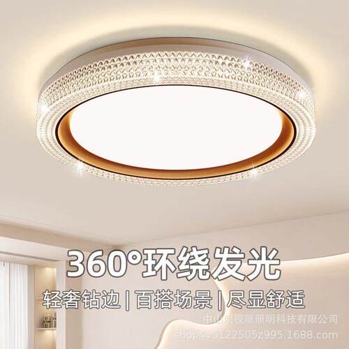 别墅大门口吸顶灯门厅入户灯户外庭院屋檐阳台室外防潮防虫照明灯
