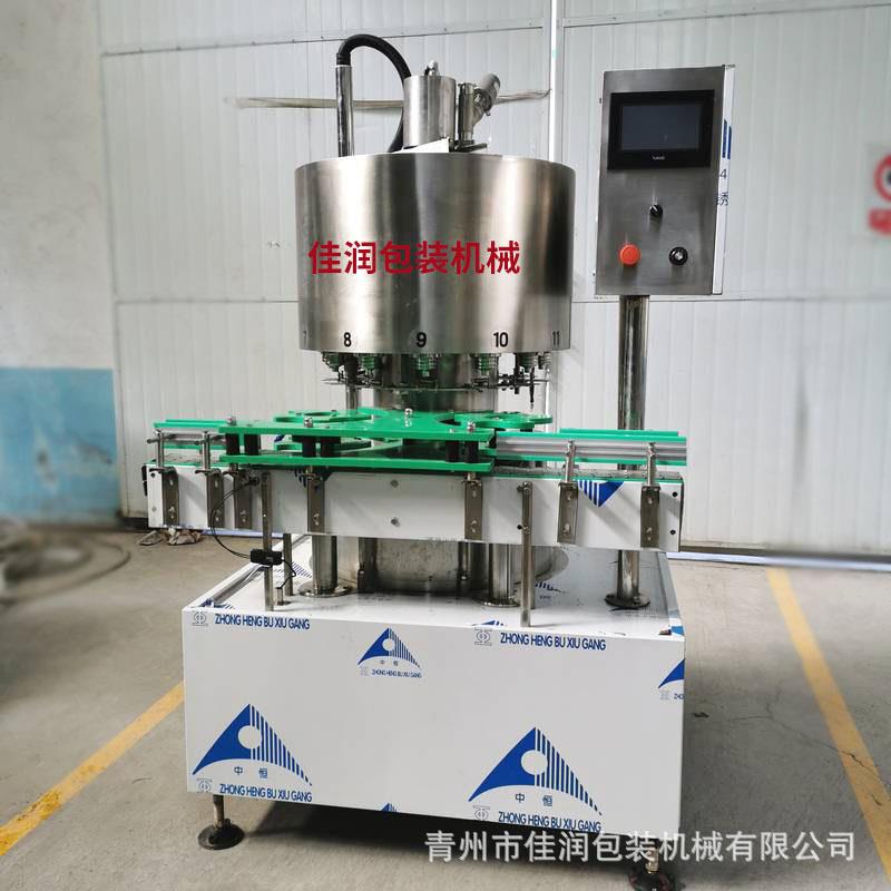白酒灌装设备全自动旋转式电子定量灌装酱香型机精度灌装机