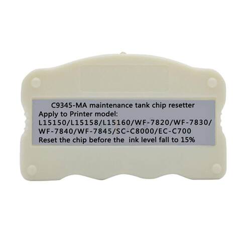 墨颂 适用C9345 L15150 L15158 L15160 L15168废墨仓维护箱解码器