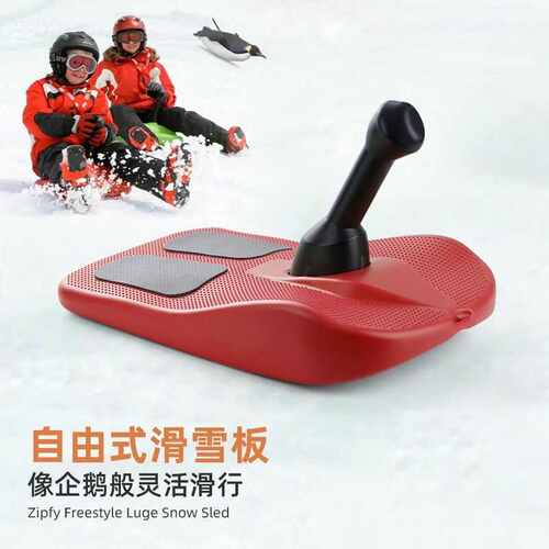 冬季户外儿童滑雪板加厚耐磨雪橇板滑草板爬犁玩雪滑雪车滑冰爬犁