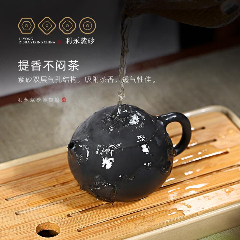 百年功利 宜兴LY-wuhui原具矿紫砂壶纯全手工家用泡茶壶夫茶惹西
