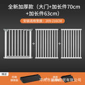 宠物狗围栏免门门栅栏栏隔离门家用护栏狗狗狗室内篱笆宠物打孔栏