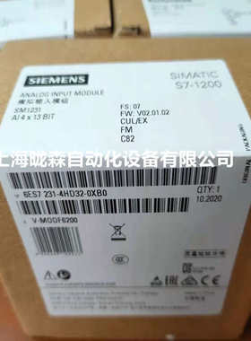 6ES7231-4HD32-0XB0/7232/7234/4HF/5ND/PD/QD/PF/QF/4HB/4HE模块