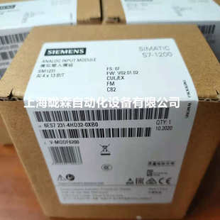 4HD32 4HF 6ES7231 4HB 7232 0XB0 4HE模块 7234 5ND