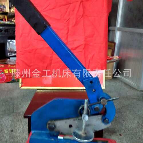 低价处理出口转内销优质产品6寸手动剪板机
