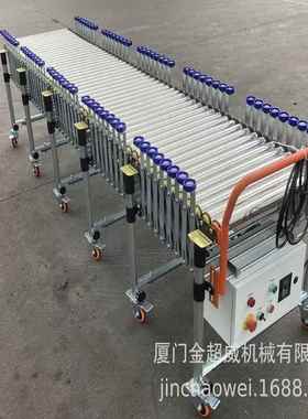 装卸货神物器动力滚筒频伸缩线防反DLGT-003护输送机正变流仓储装