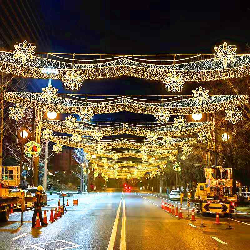 雪花2DLED过街灯梦幻隧道造型灯LED跨街灯梦幻灯光节