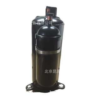 中央空调制冷压缩机 ASM135V1HFT 低温制冷转子式 空调压缩机