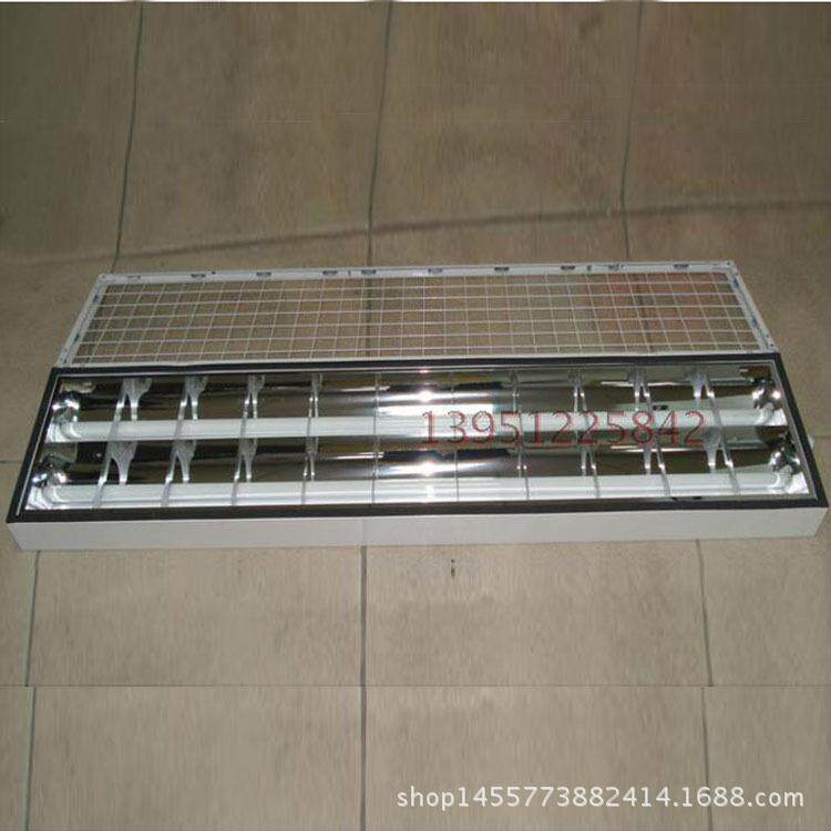 头厂家家用学校嵌入式顶LED双管吸荧光灯盘格300*1200栅灯300x012