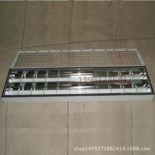 头厂家家用学校嵌入式顶LED双管吸荧光灯盘格300*1200栅灯300x012