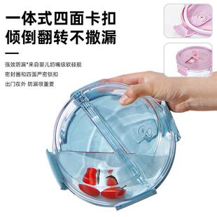 泡面碗带盖宿舍用学生大容量可微波炉圆形玻璃碗方便面碗便当盒