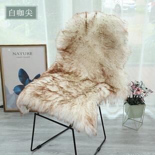 现货供应纯色仿羊毛地毯沙发垫椅子垫卧室客厅飘窗垫毯羊皮垫