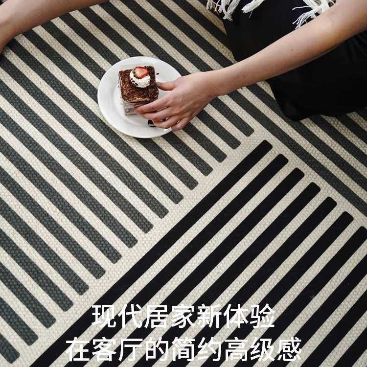现代简约客厅地毯侘寂风黑沙发茶几圈绒地毯卧室轻奢房间简垫批发,居家布艺,家用脚垫,淘宝优惠券,粉丝福利购,淘宝优惠卷