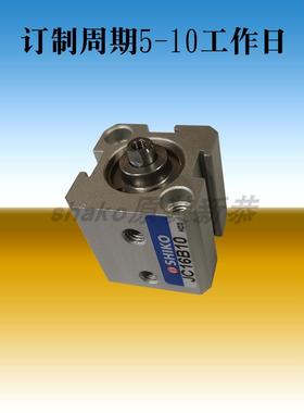 JC 16 20 25 32 40 50 B 5 10 15 30 35 45 M 鑫恭SHIKO治具气缸