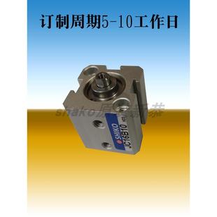 鑫恭SHIKO治具气缸