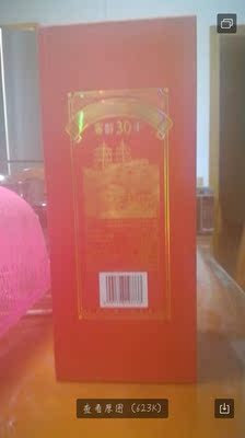 泸州老窖窖龄酒30年52度500ml*6怎么样？为什么说质量好？